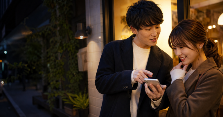 恋で迷う八つの場面から見つける愛情の届け方診断
